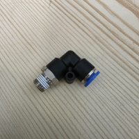 6mm-1/8 NPT Elbow Vacuum line